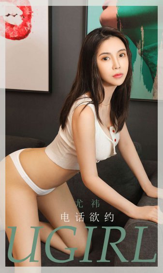 授她以柄小说