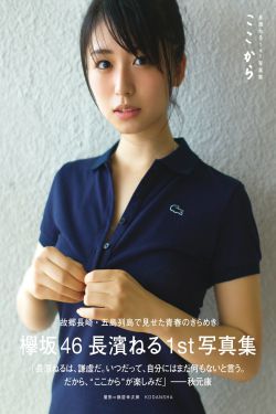 ZO2O女人另类Z020男男